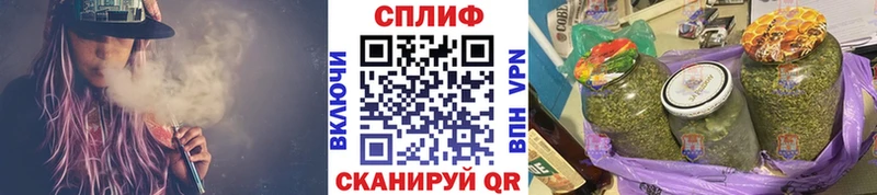 как найти закладки  Балахна  дарк нет какой сайт  Бошки марихуана OG Kush 